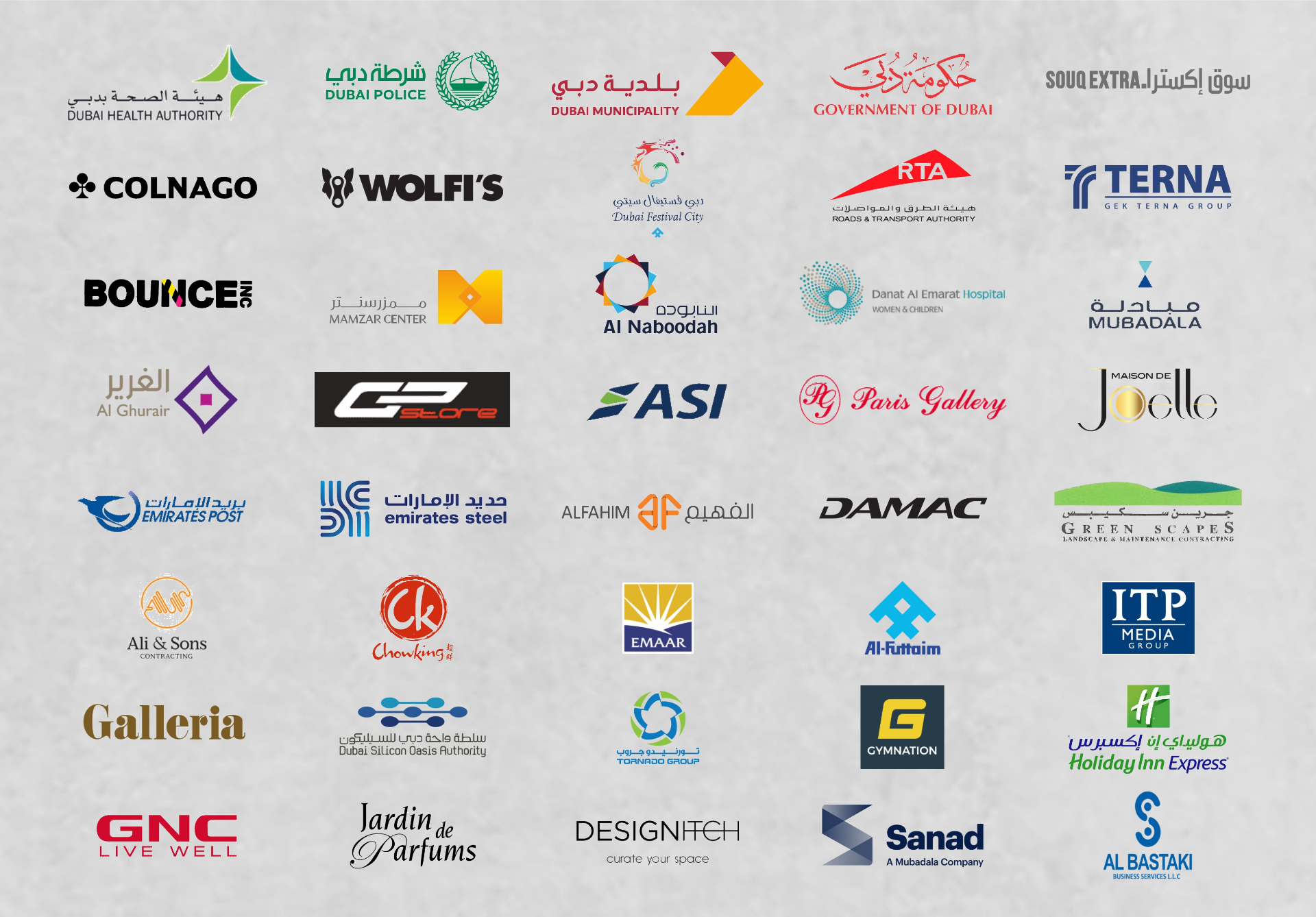 Selected clients of Adwaa Sign Center — Dubai Municipality, Dubai Police, RTA, EMAAR, DAMAC, Al-Futtaim, Mubadala, Emirates Post, Emirates Steel, Al Naboodah, Paris Gallery, Holiday Inn Express and more