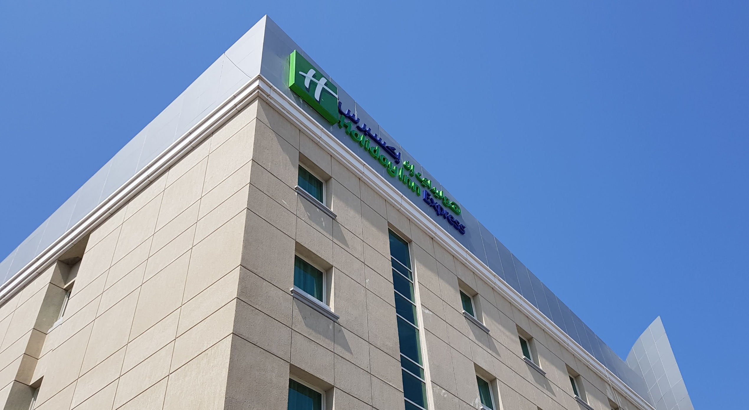 Building Naming — signage capability by Adwaa Sign Center Dubai