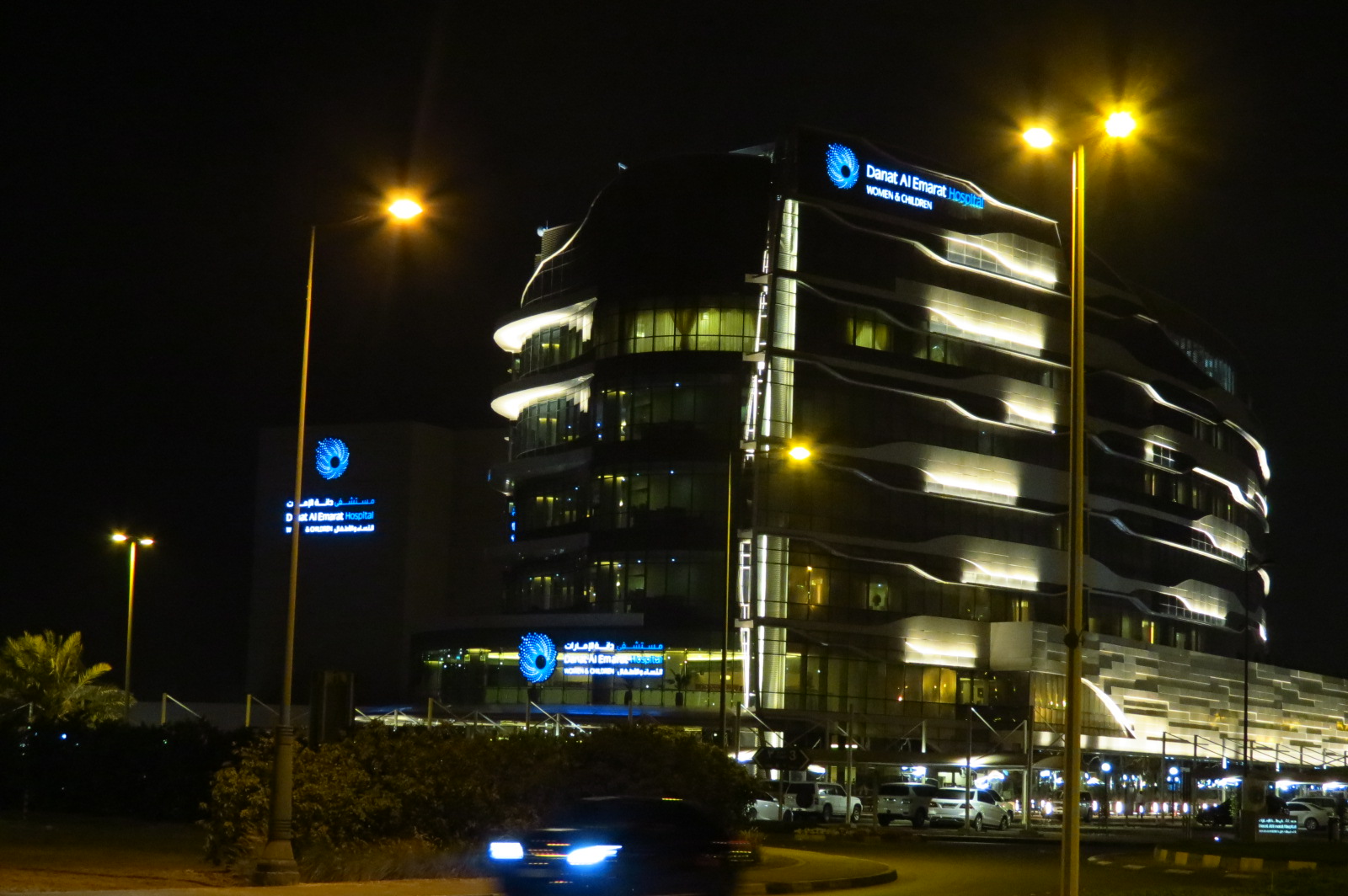 Building Naming project 7