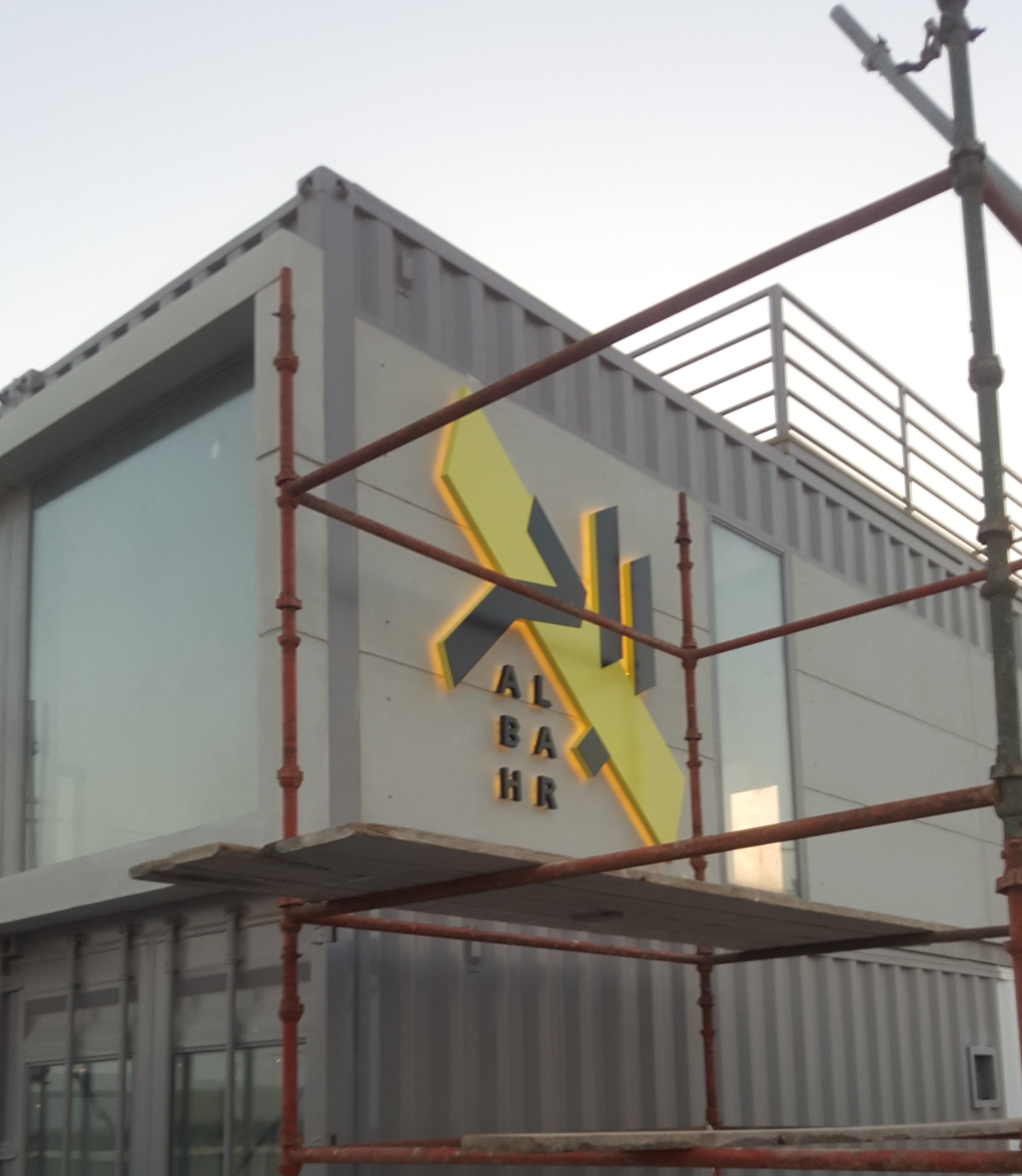 Building Naming project 10