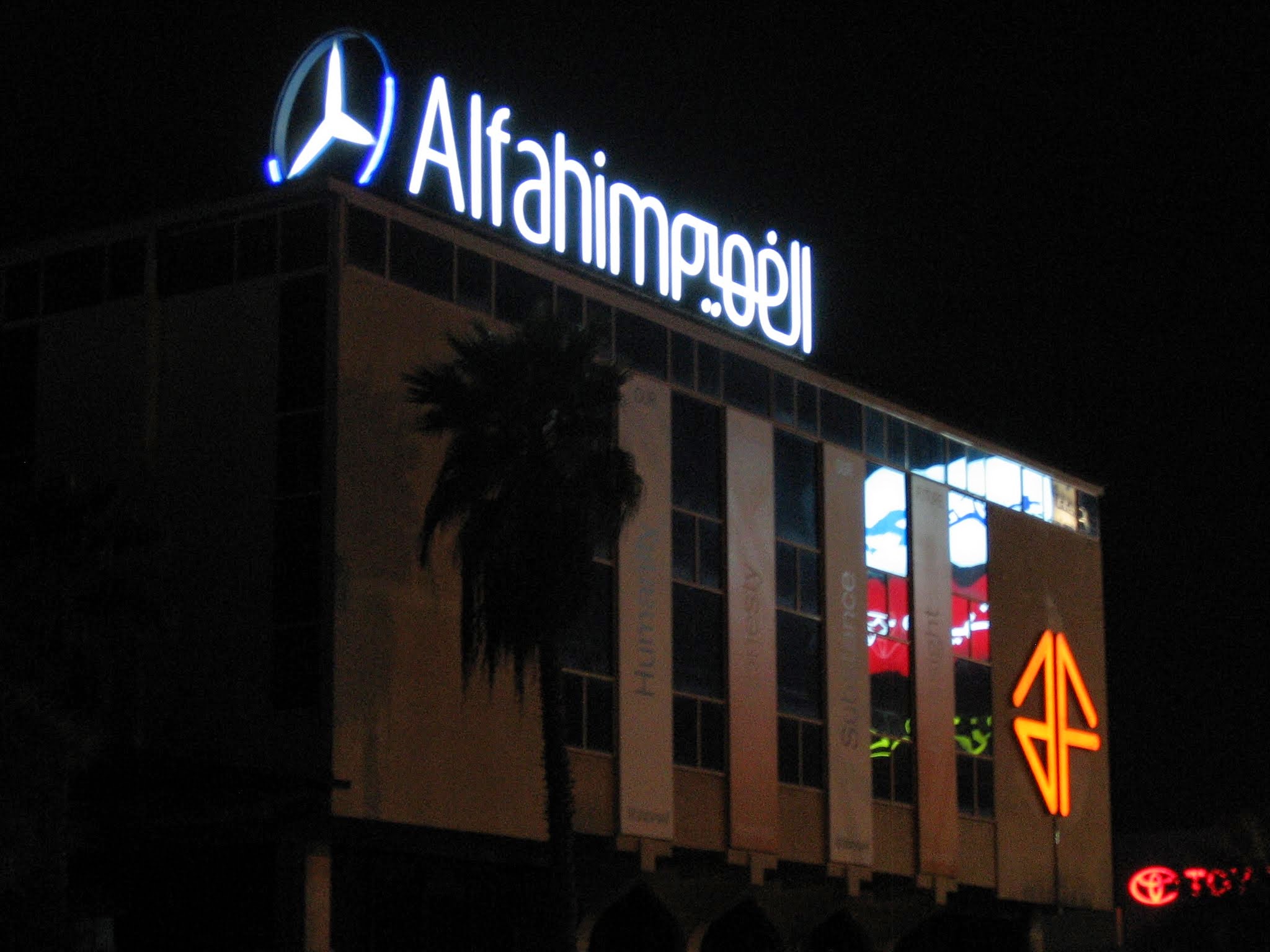 Building Naming project 12