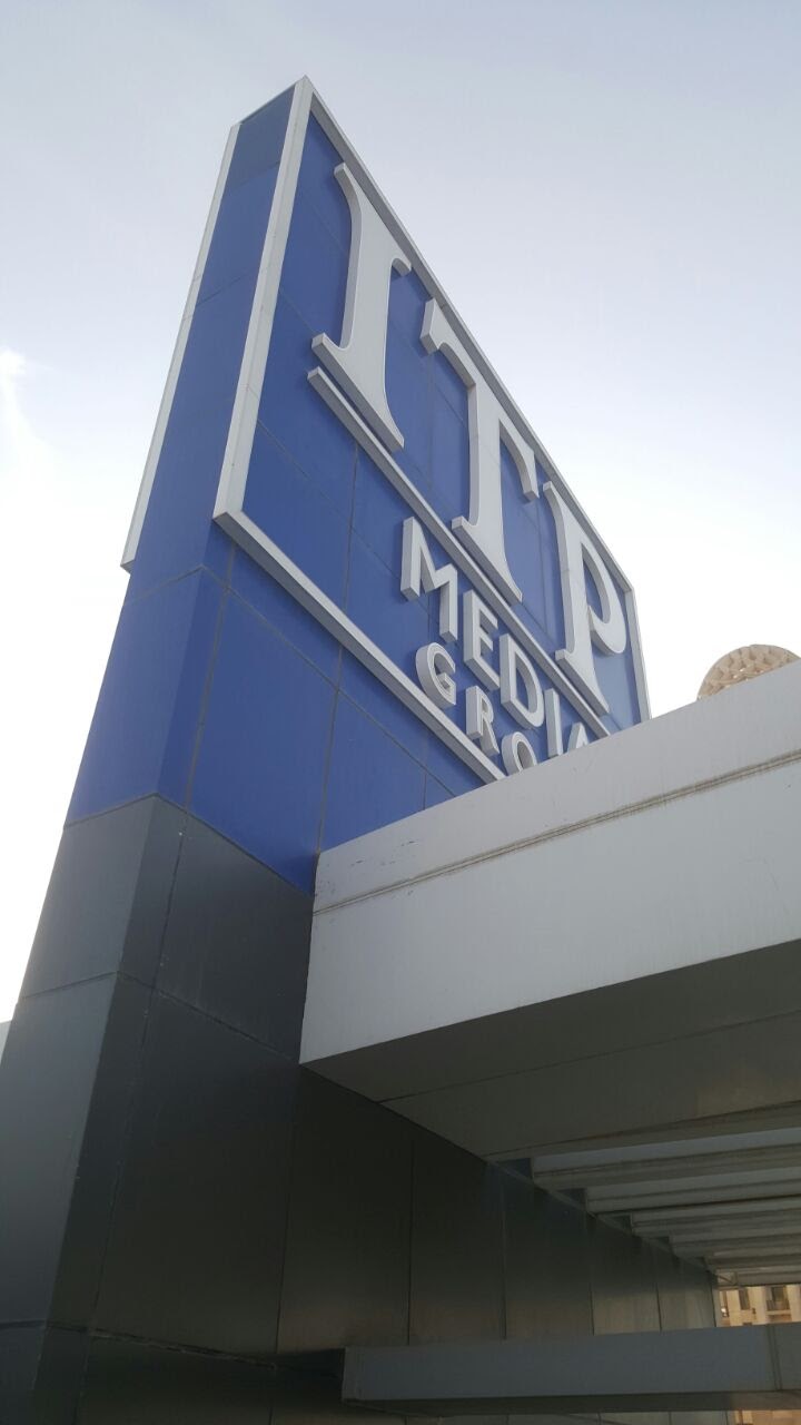 Building Naming project 27