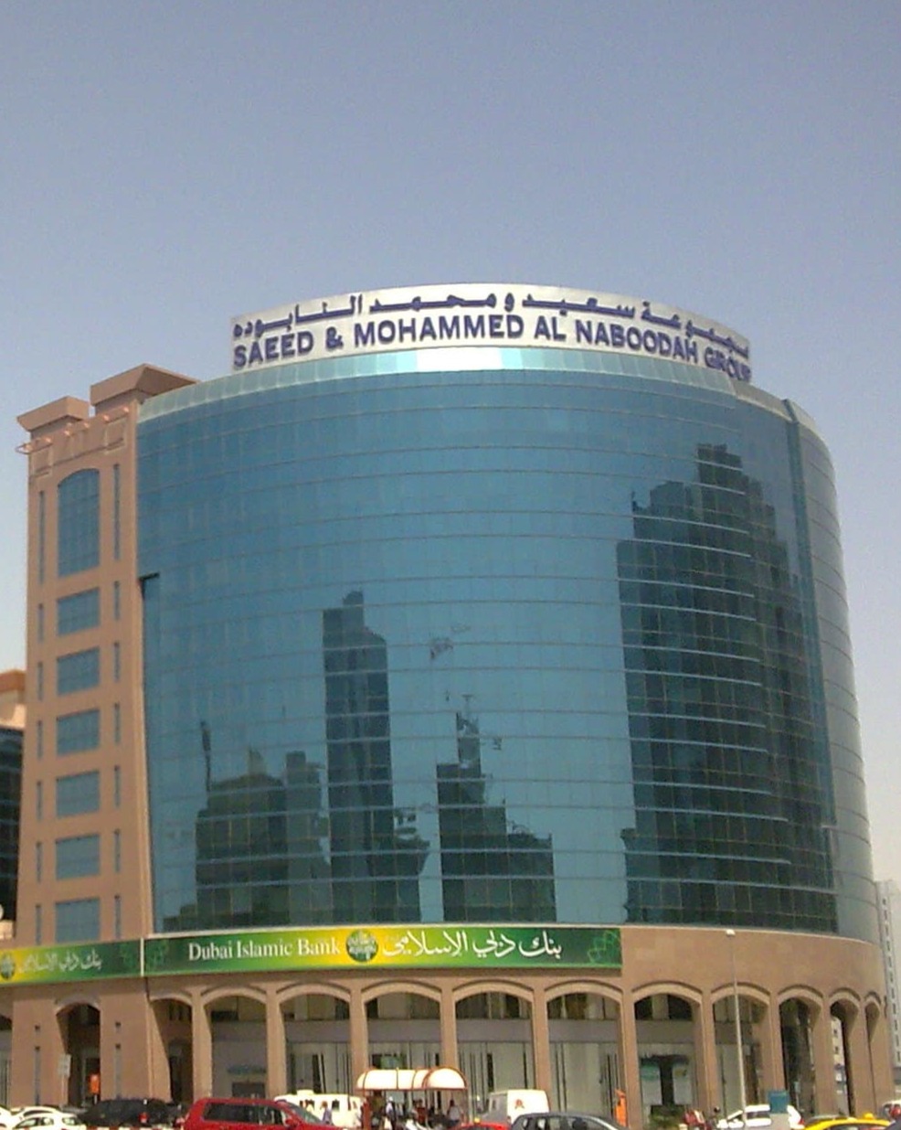 Building Naming project 40