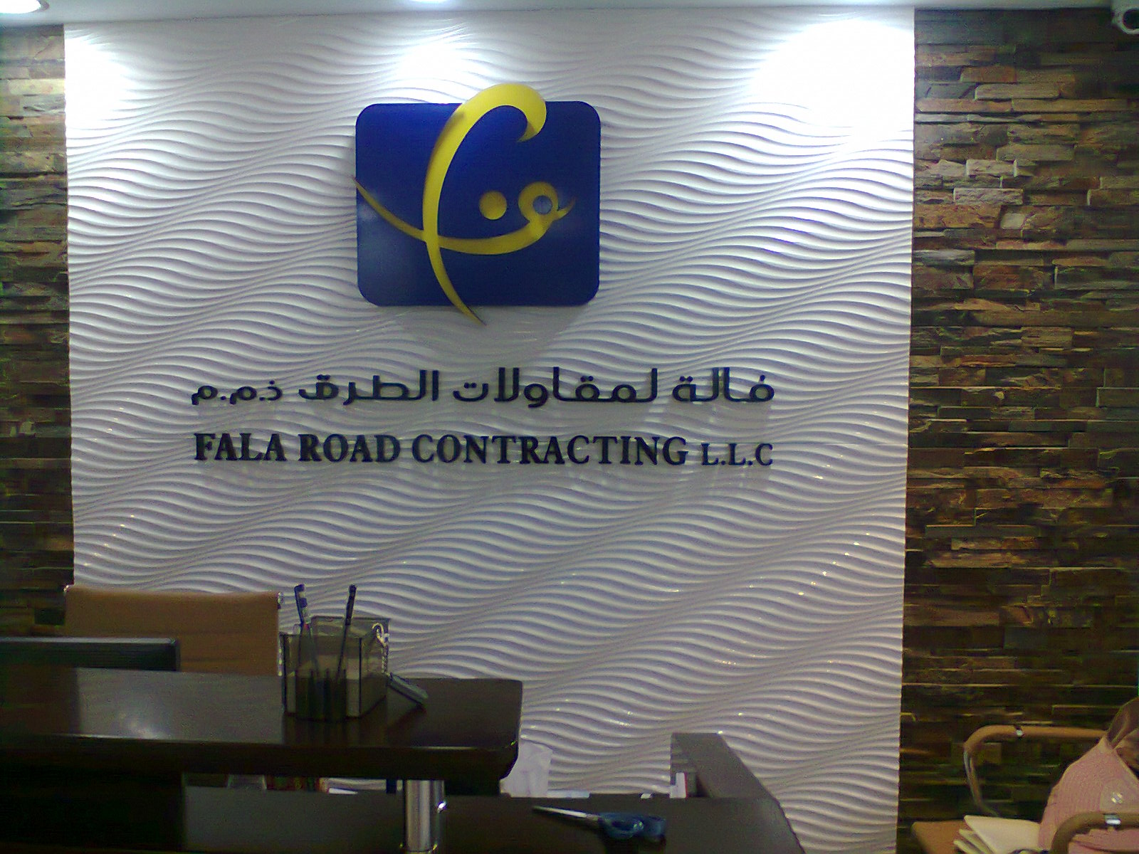 Identity & Branding project 24