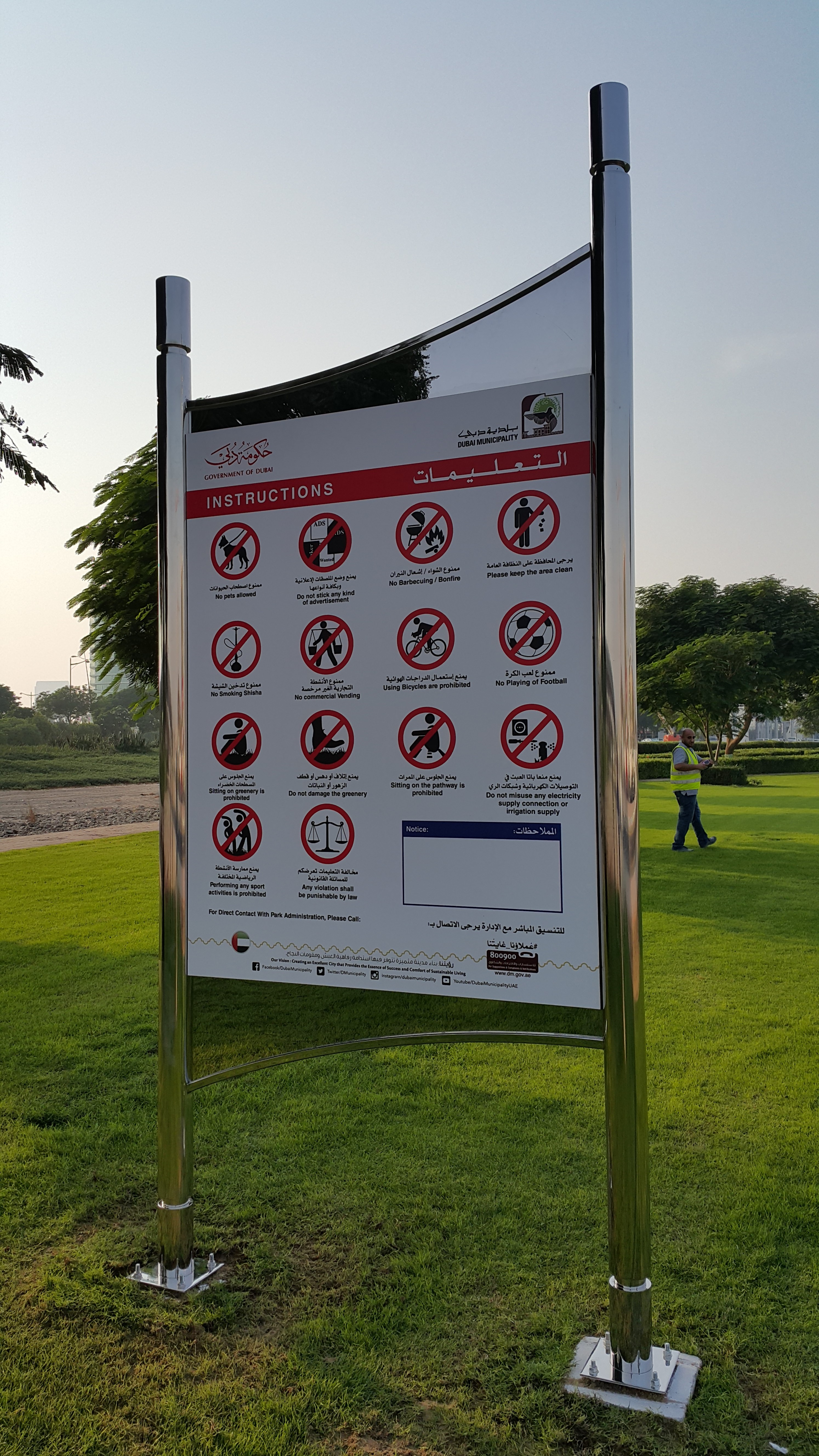 Road, Safety & Traffic — signage capability by Adwaa Sign Center Dubai