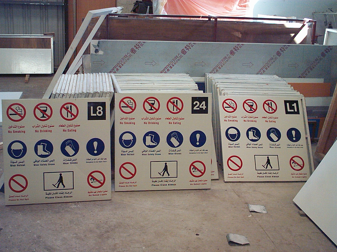 Road, Safety & Traffic project 8