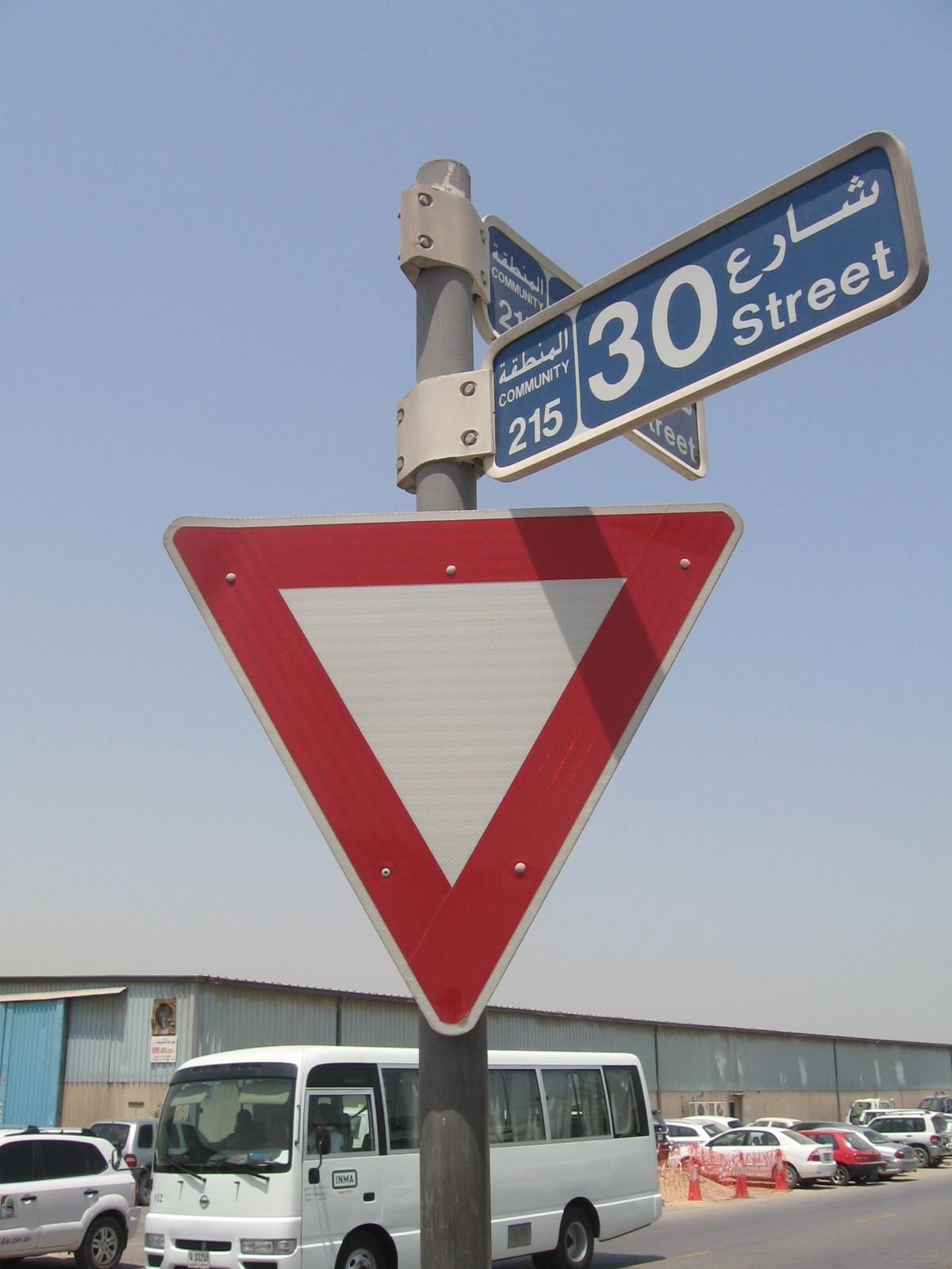 Road, Safety & Traffic project 9