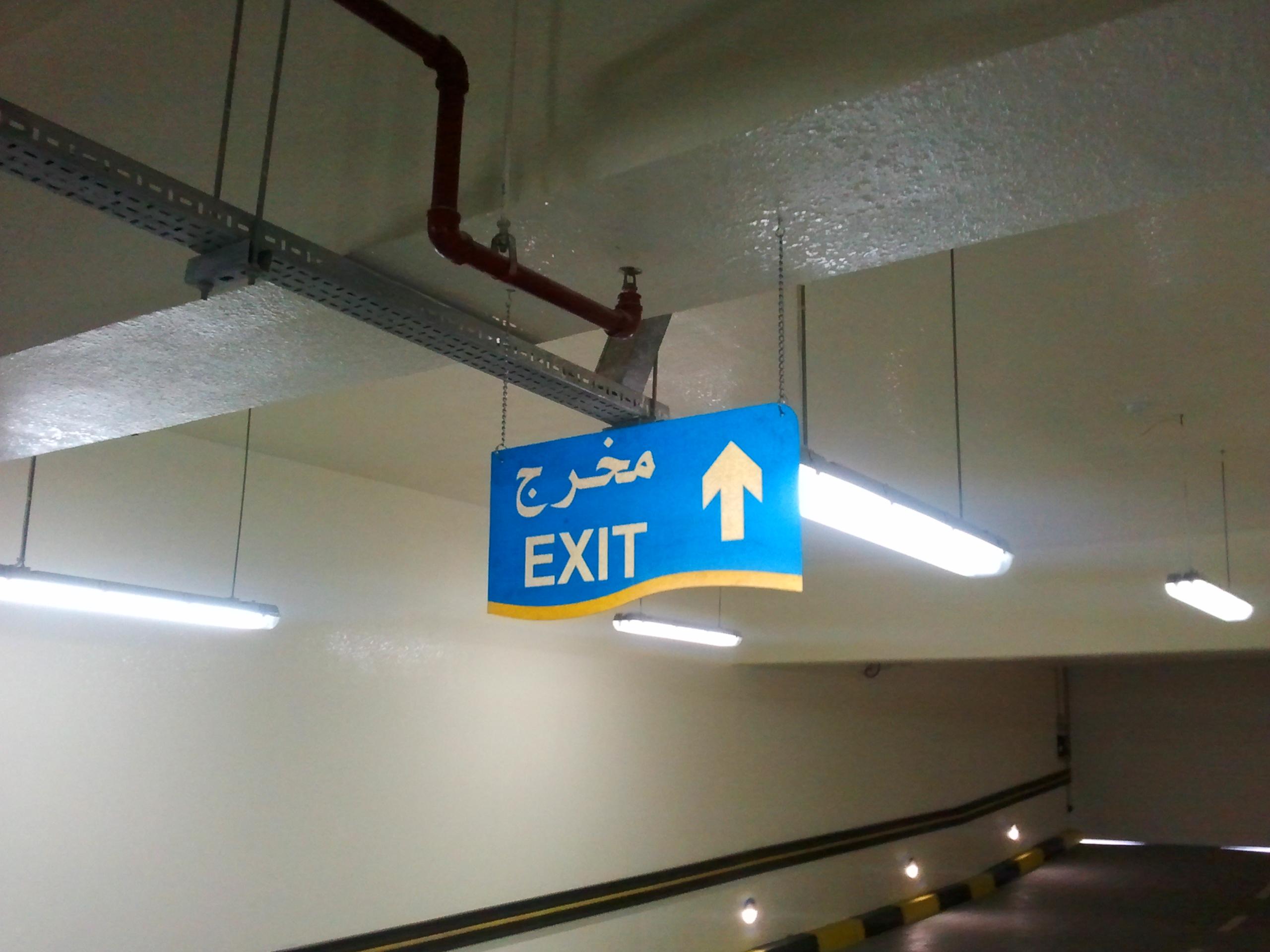 Road, Safety & Traffic project 15