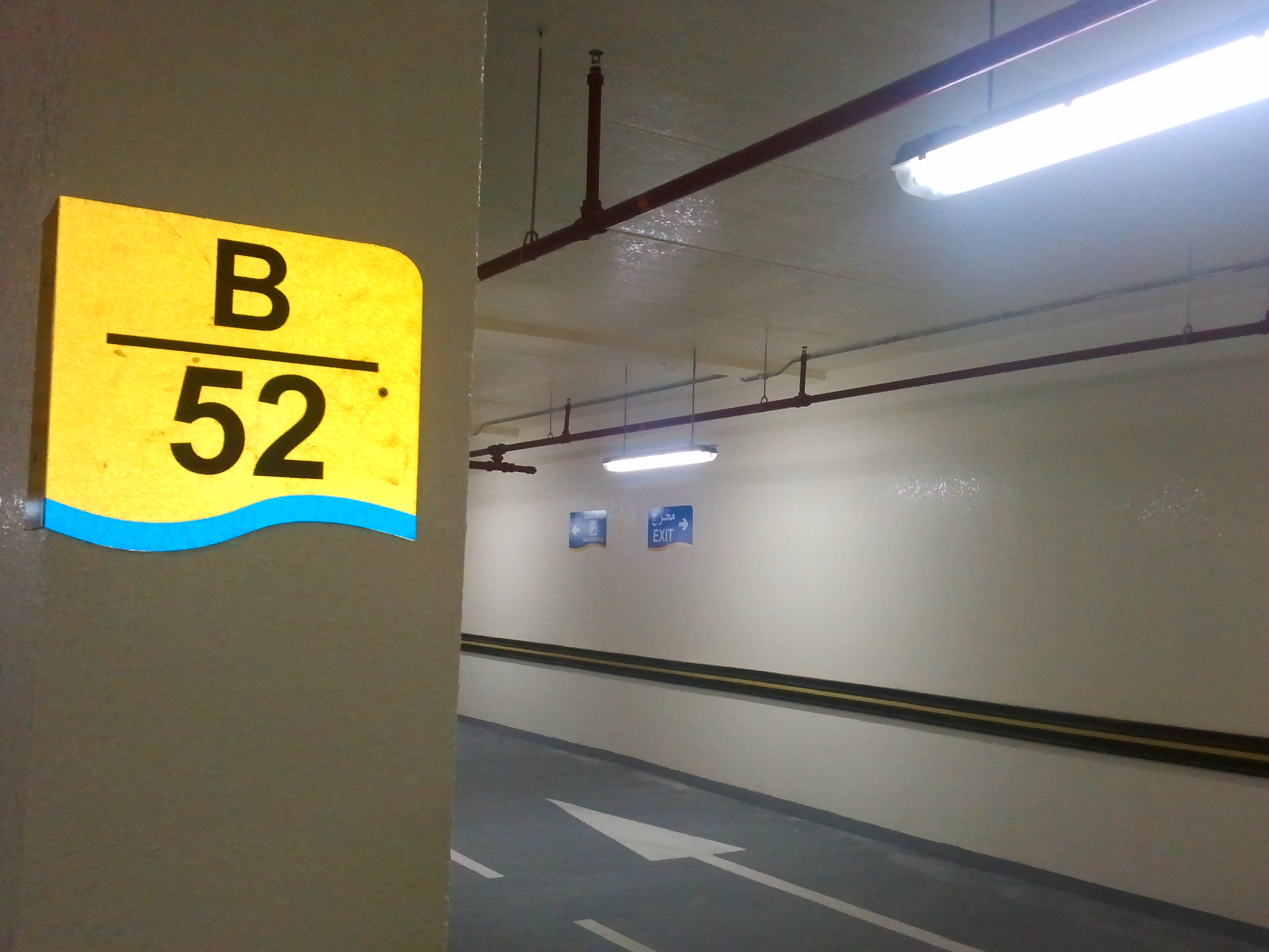 Road, Safety & Traffic project 18
