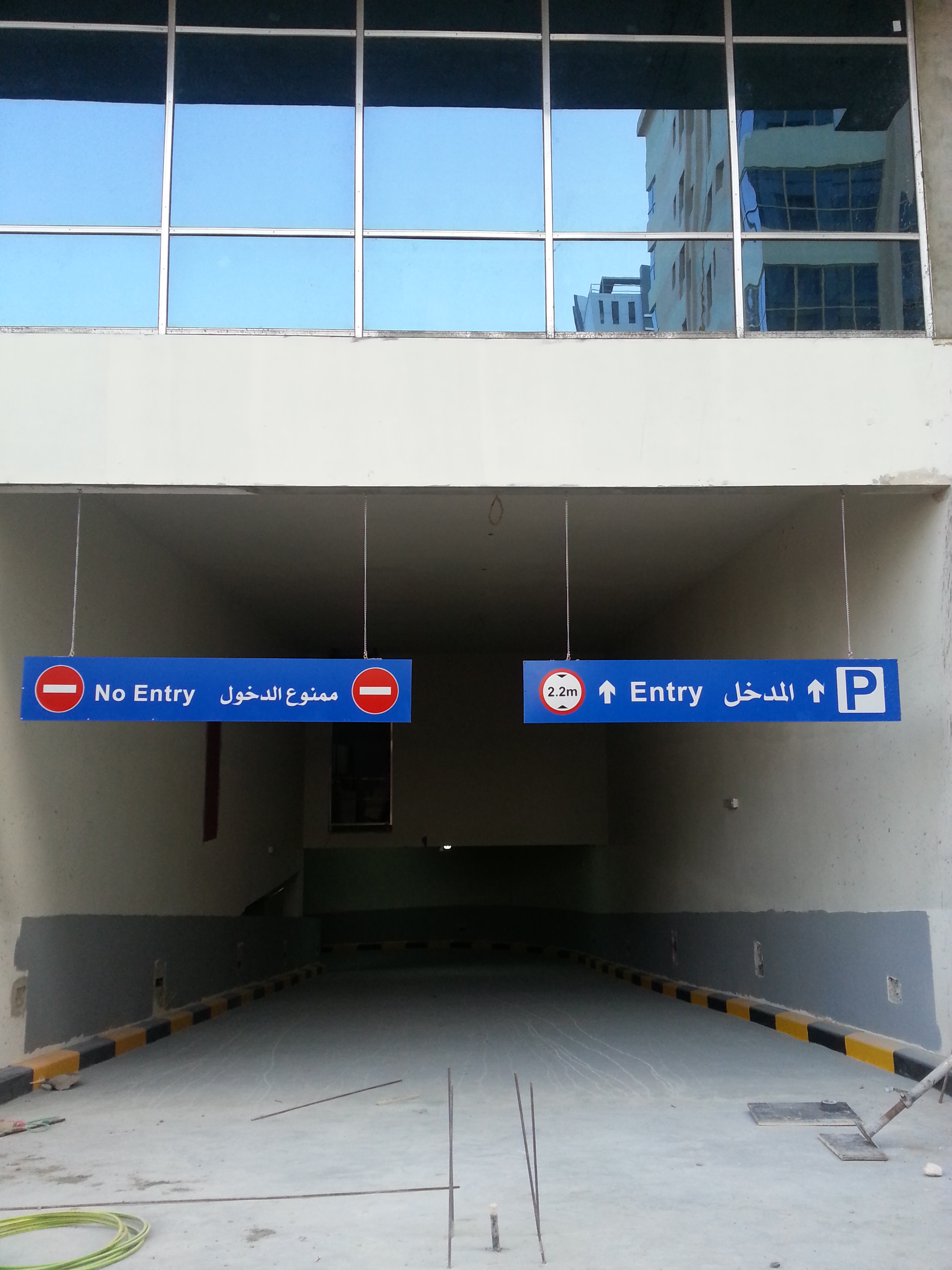 Road, Safety & Traffic project 23