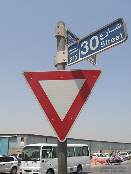 Road, Safety & Traffic project 26