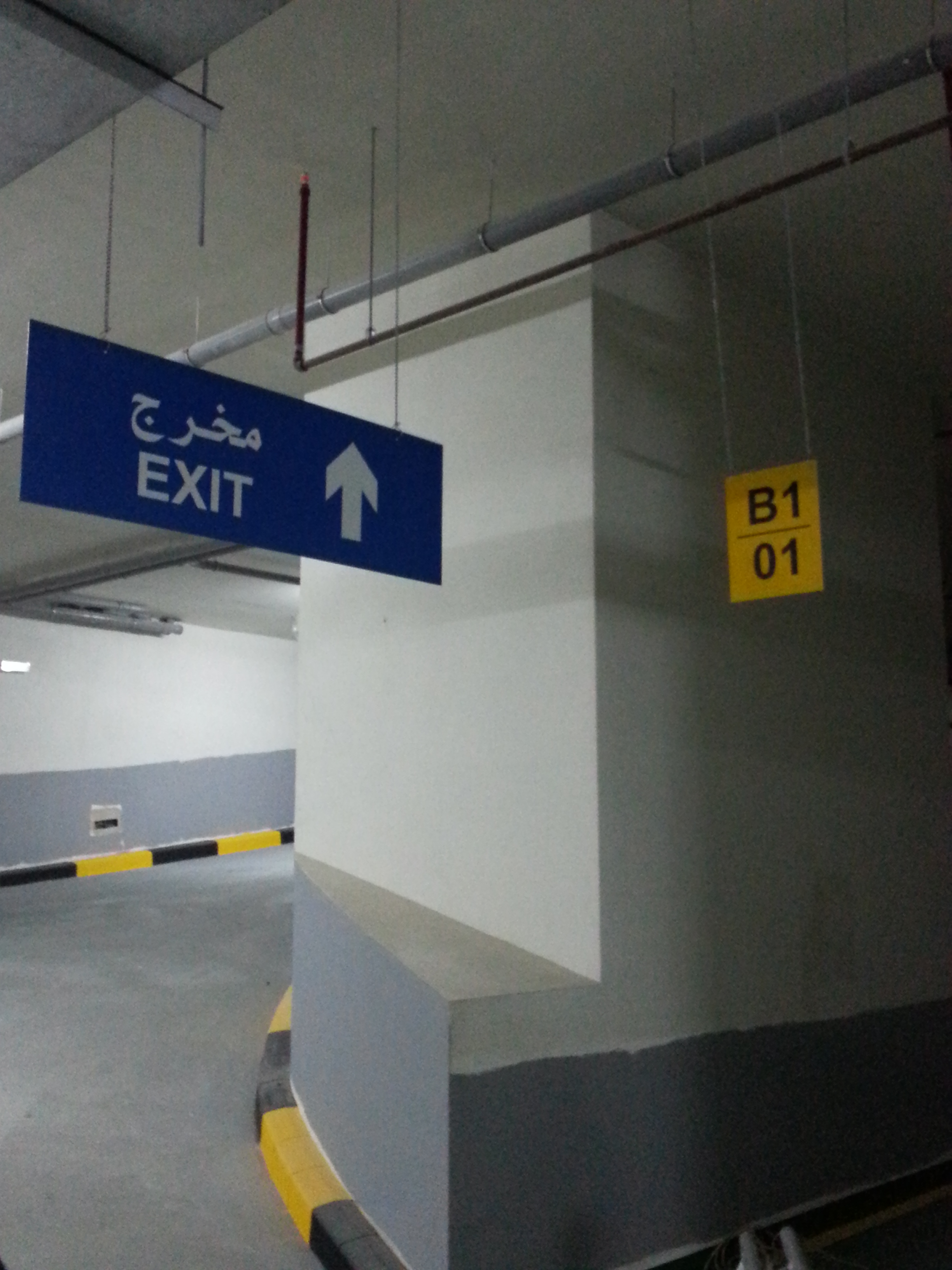Road, Safety & Traffic project 29