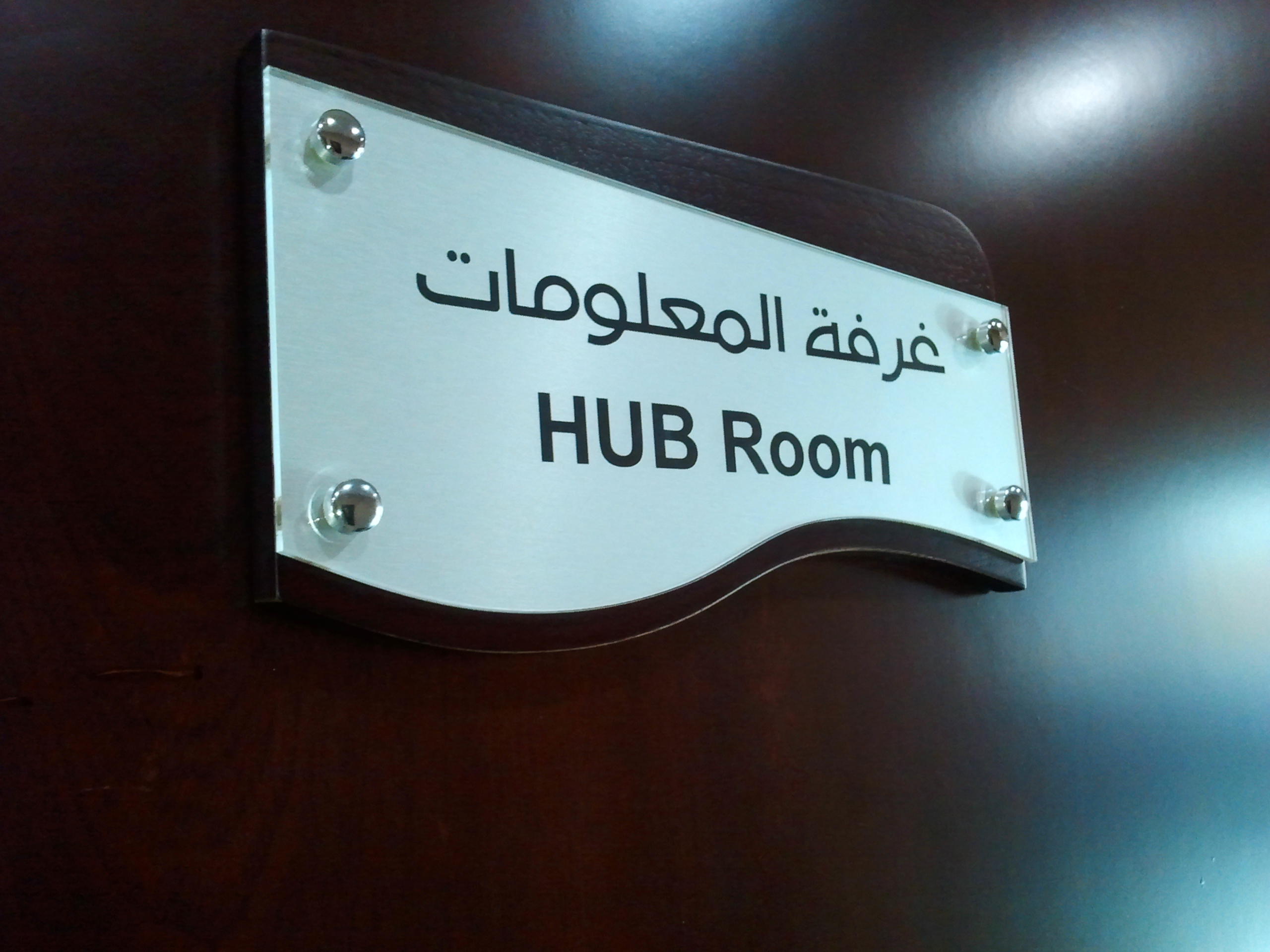 Room Identity project 28