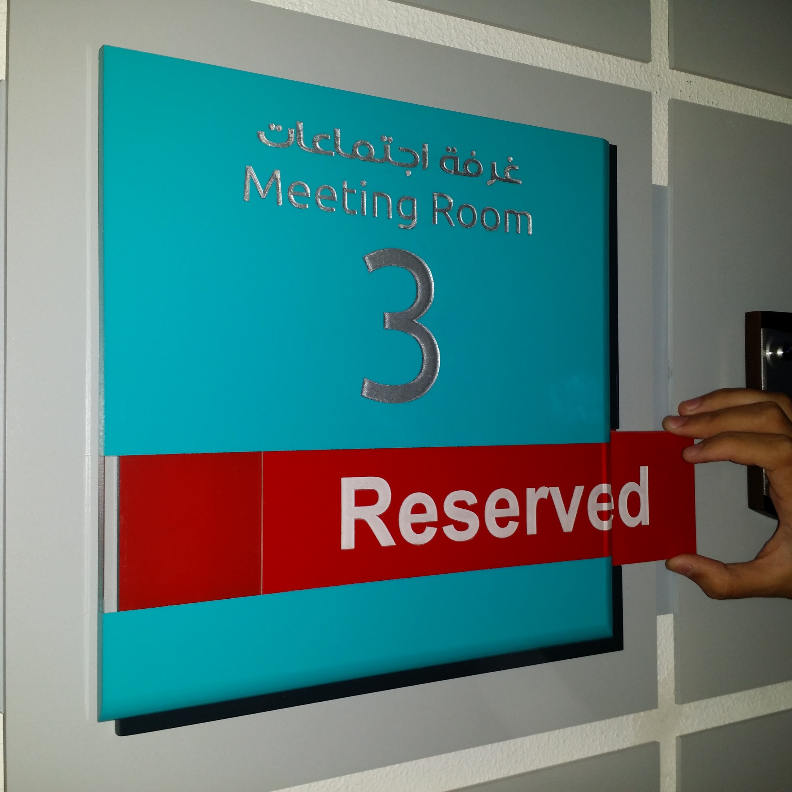 Room Identity project 29