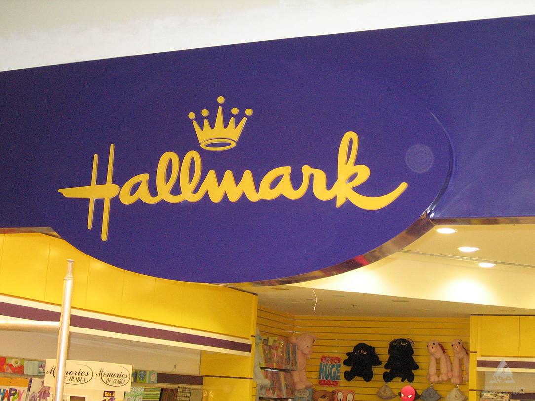 Shop Front Sign project 41